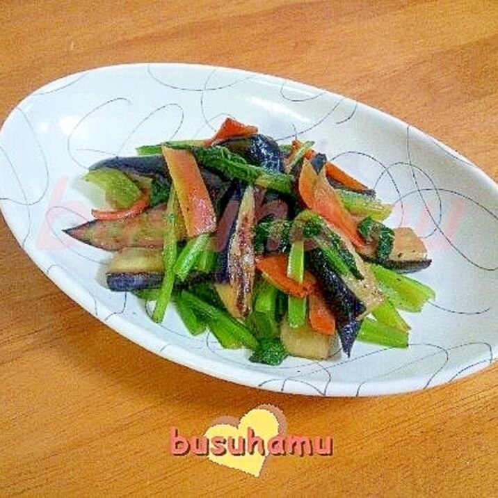 小松菜とナスの炒め物☆
